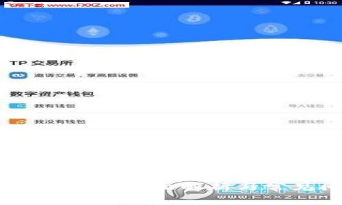 以下是您请求的内容： 

及关键词：

比特币钱包拷贝：全面解析与常见问题解答