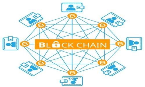 IM钱包权限查询：全面解析与使用指南