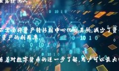 : 详细解析：三星手机如何快速下载并使用imTok