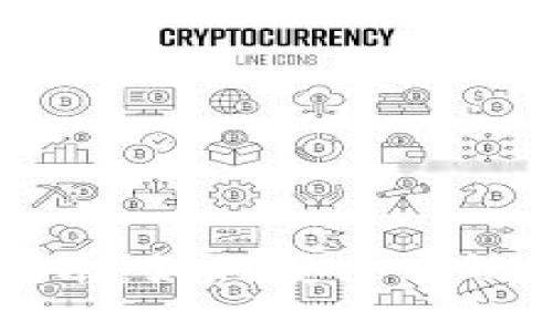 瑞波币钱包使用指南：如何安全高效地管理你的瑞波币